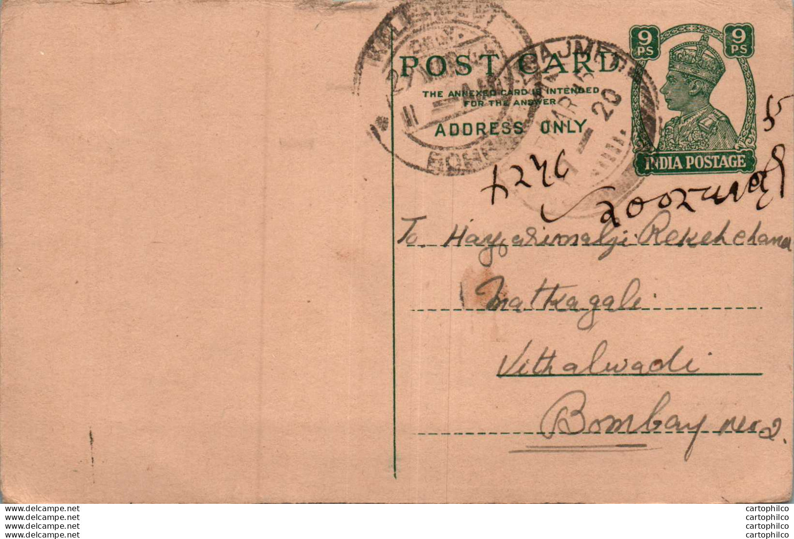 India Postal Stationery George VI 9p Kalbadevi Bombay Cds Ajmer Cds - Postcards