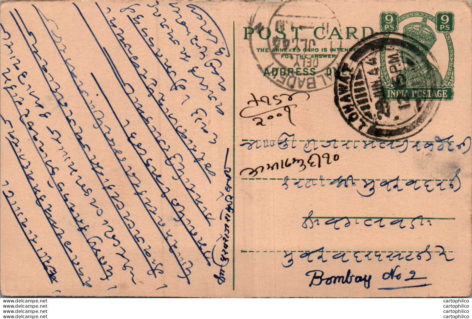 India Postal Stationery George VI 9p Lohawat Cds Kalbadevi Cds - Postcards