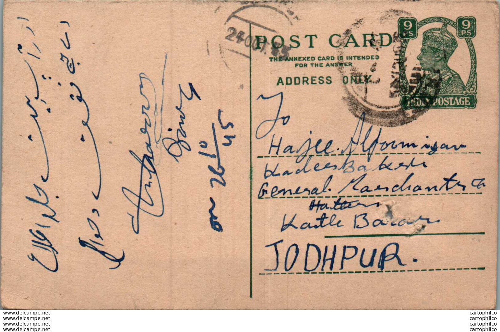 India Postal Stationery George VI 9p To Jodhpur - Postcards