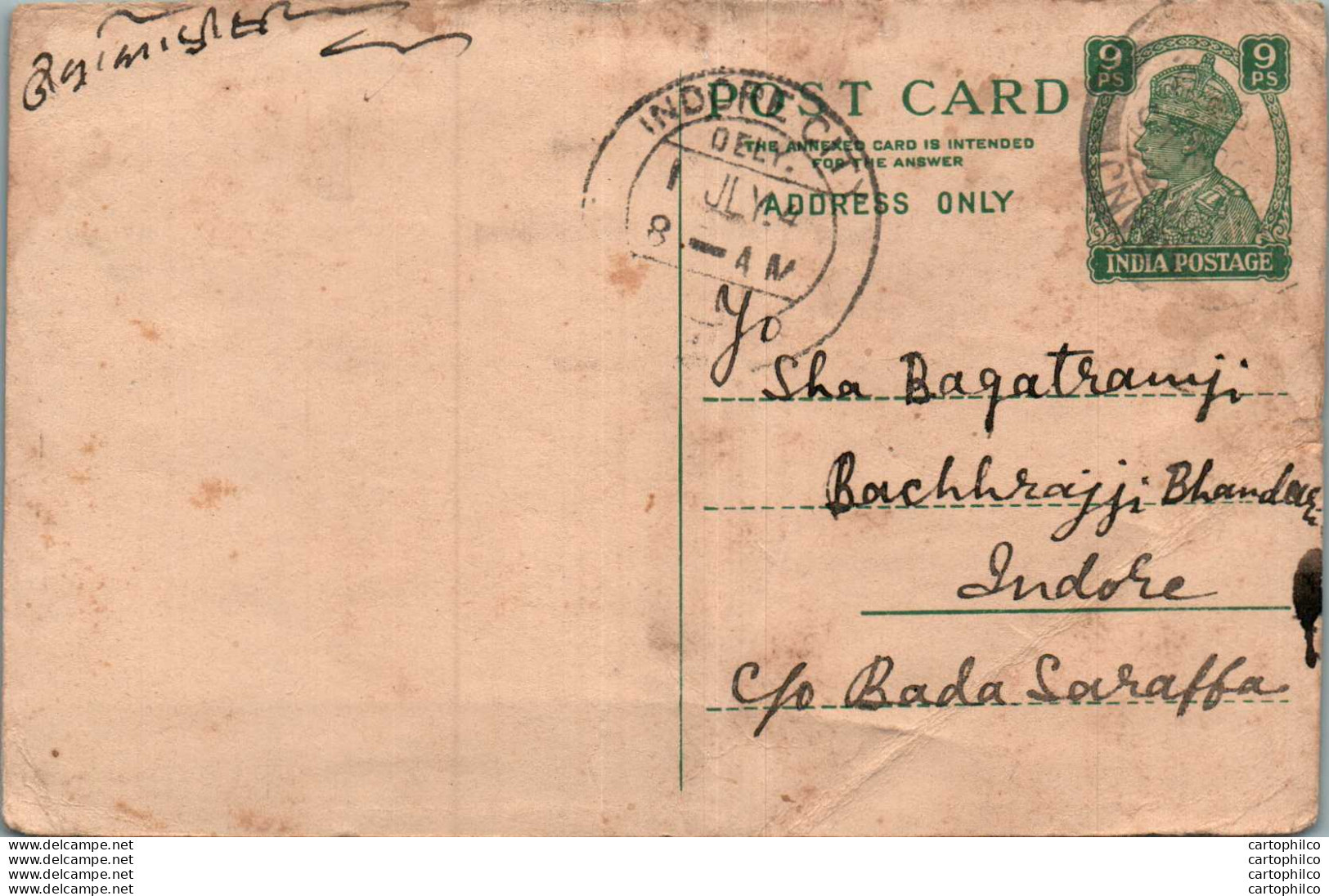 India Postal Stationery George VI 9p Indore City Cds - Postcards