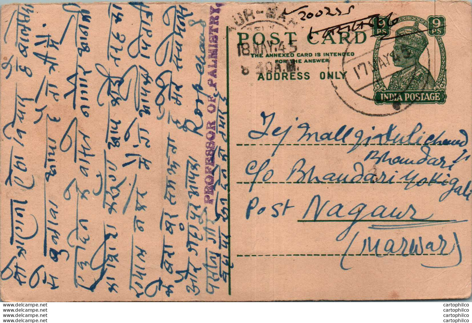 India Postal Stationery George VI 9p To Nagaur - Postcards