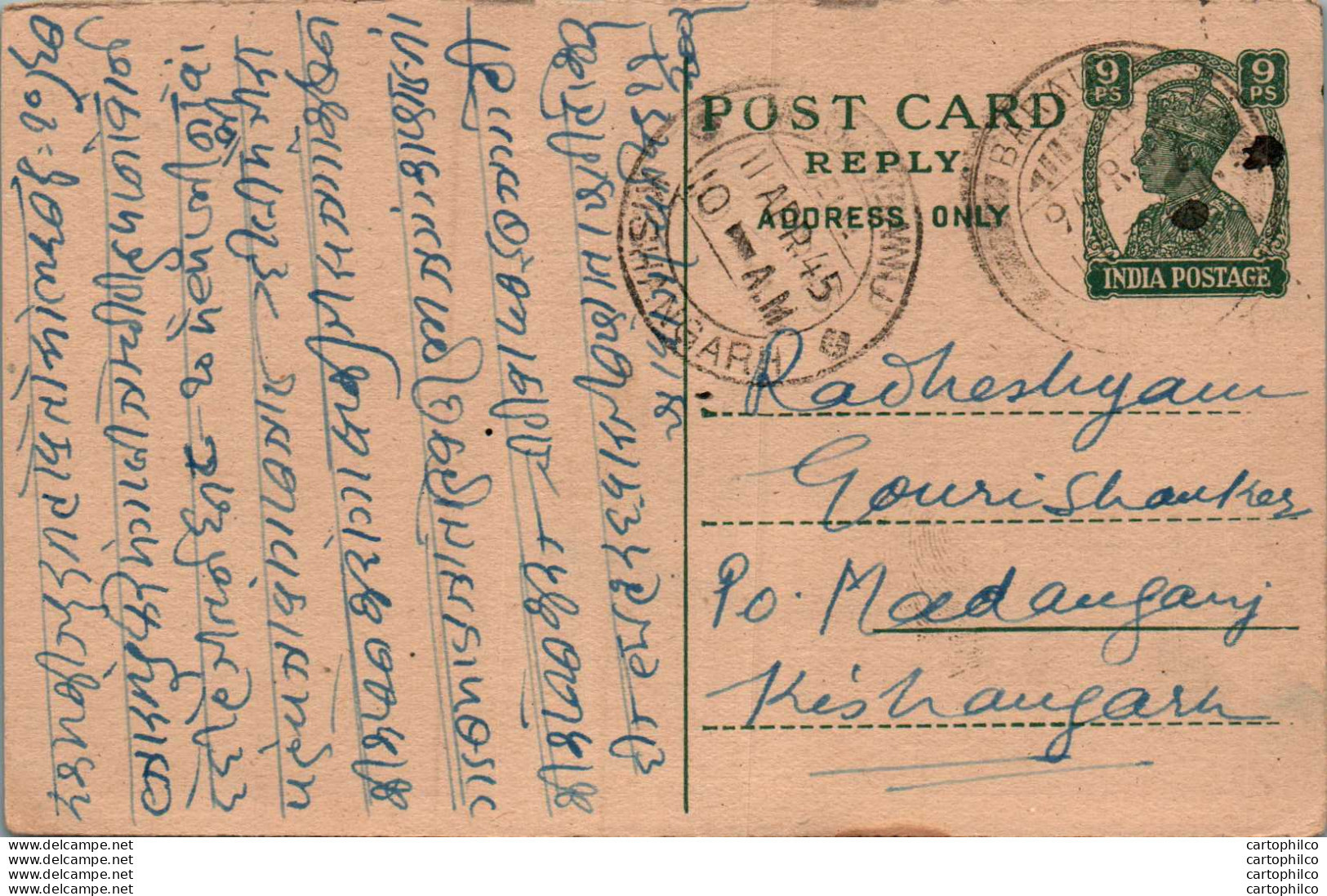 India Postal Stationery George VI 9p Kishangarh Cds - Postkaarten