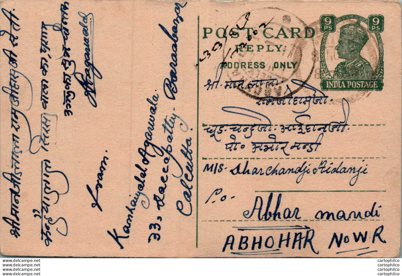 India Postal Stationery George VI 9p To Abhohar - Postkaarten