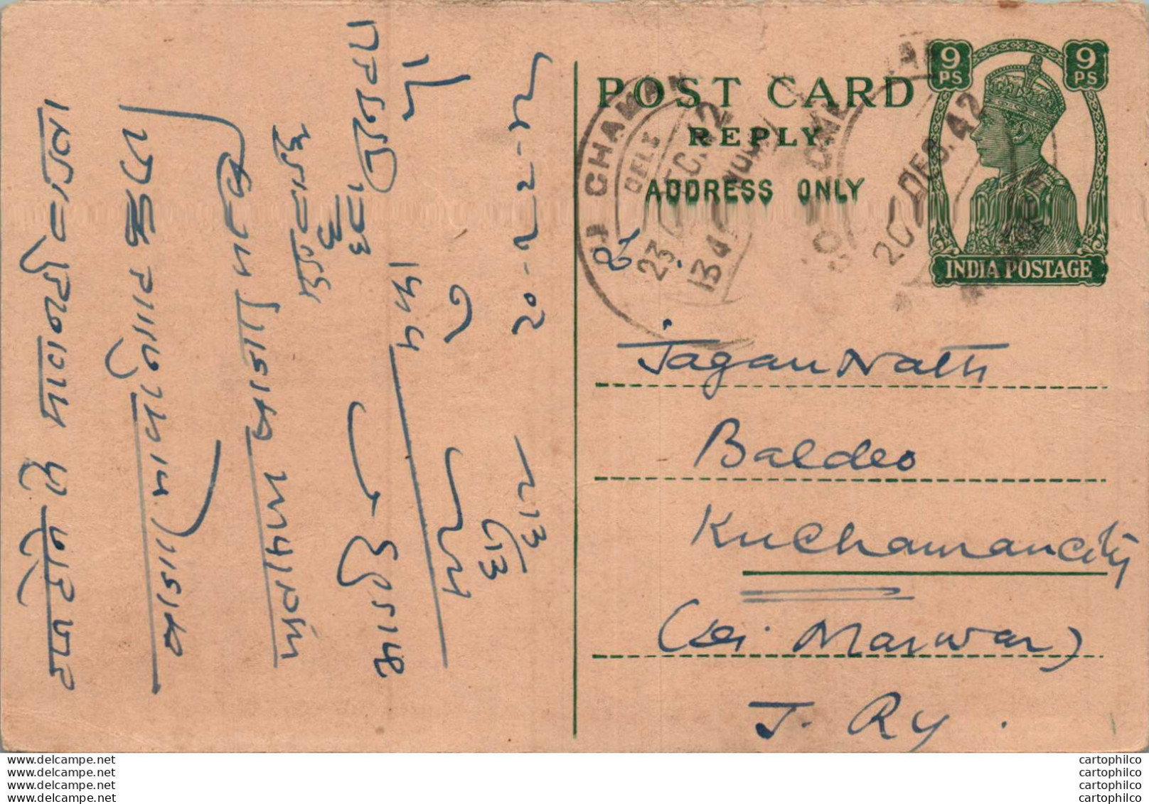 India Postal Stationery George VI 9p To Kuchaman - Postkaarten