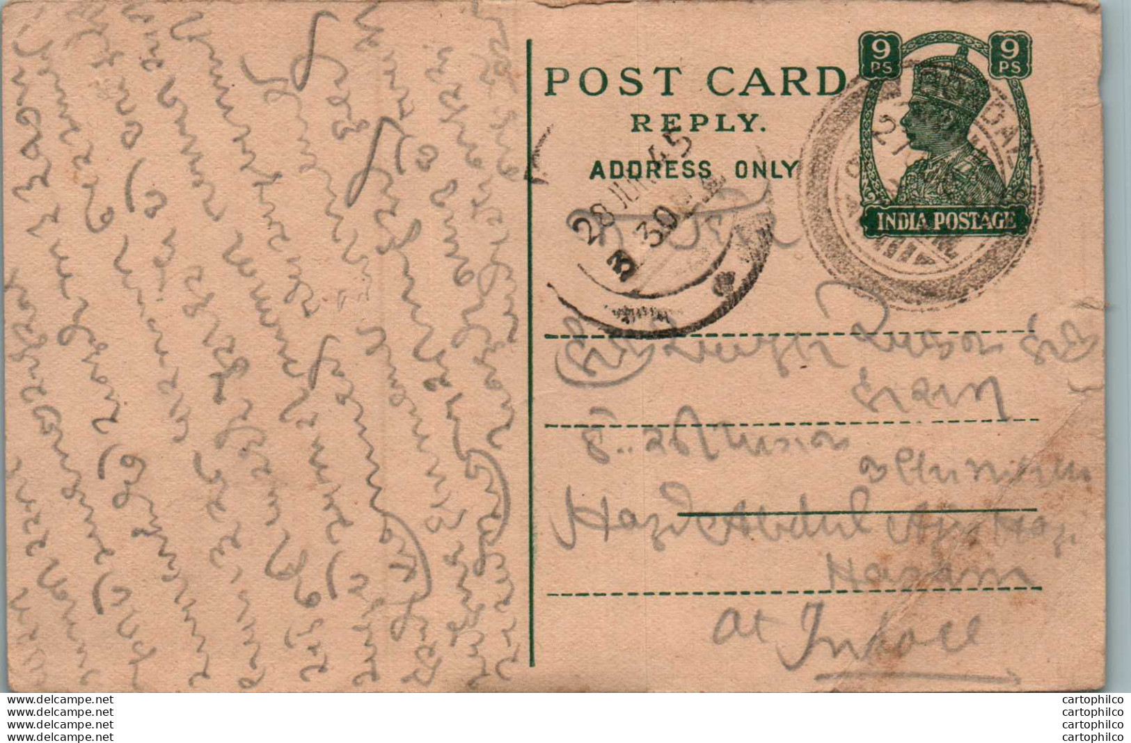 India Postal Stationery George VI 9p To Indore - Postkaarten