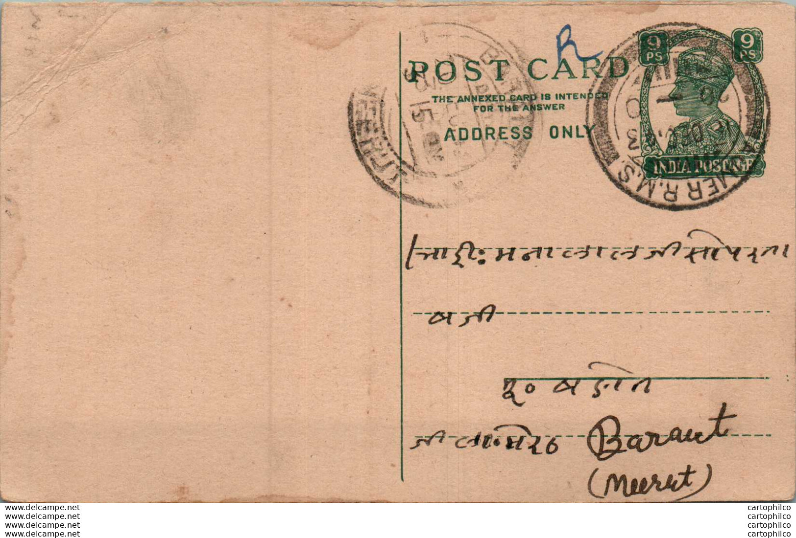 India Postal Stationery George VI 9p To Baraut - Postkaarten