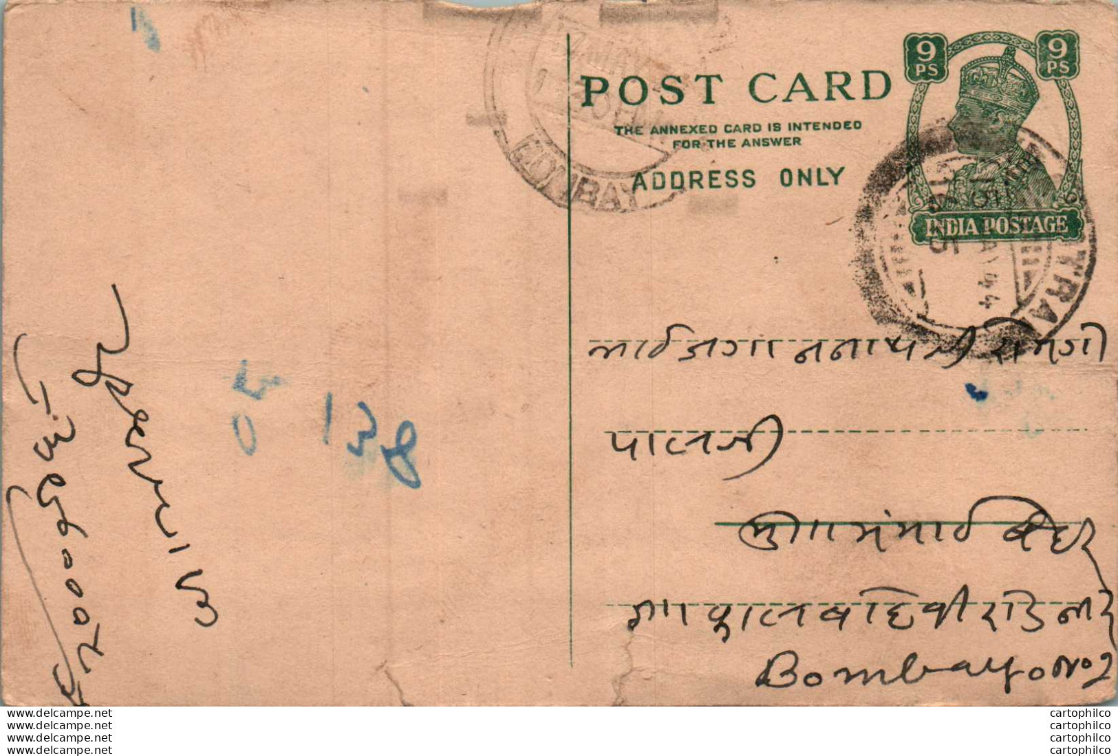 India Postal Stationery George VI 9p To Bombay - Postkaarten