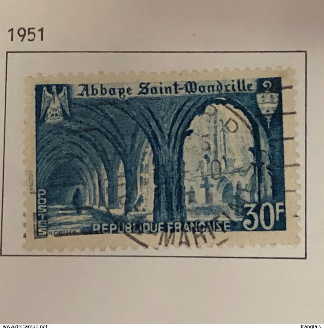 Timbre 888 St Wandrille, Oblitéré - Used Stamps