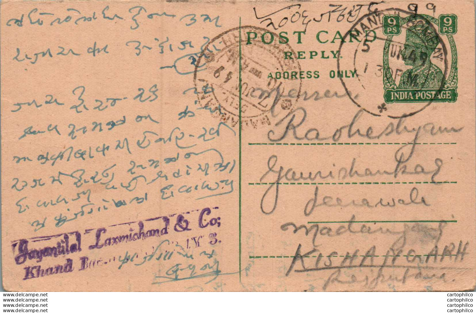 India Postal Stationery George VI 9p - Postkaarten