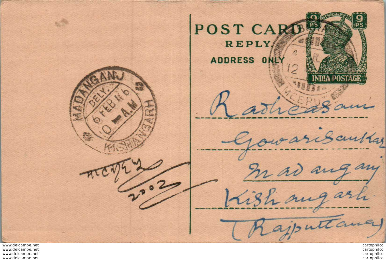 India Postal Stationery George VI 9p Madanganj Kishangarh Cds - Postkaarten