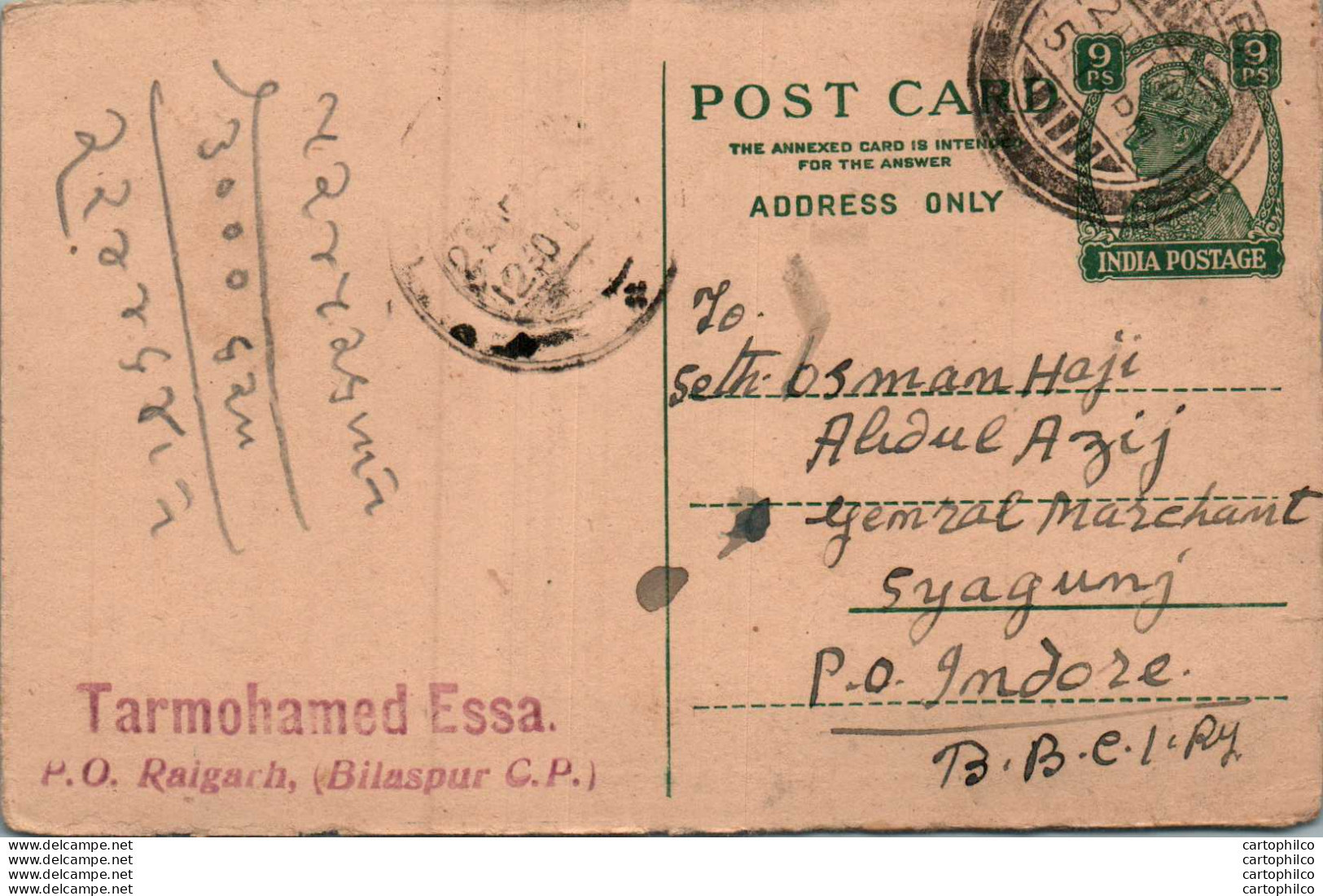 India Postal Stationery George VI 9p Tarmohamed Essa Raigarh Bilaspur - Postkaarten