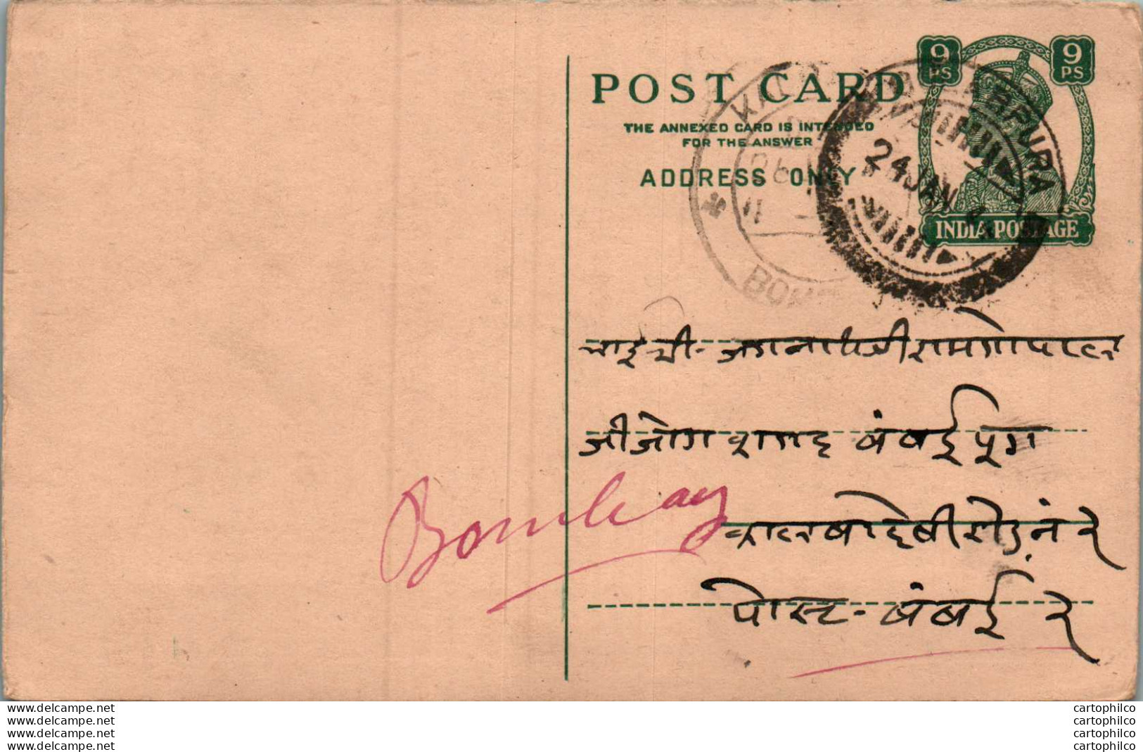 India Postal Stationery George VI 9p To Bombay - Postkaarten