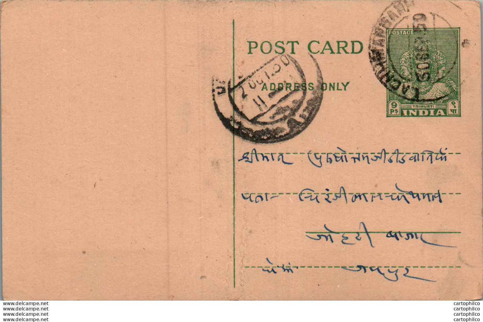 India Postal Stationery 9p - Postcards