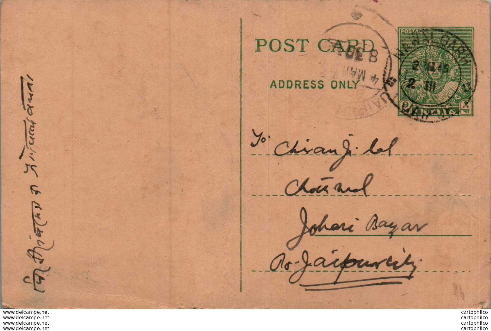 India Postal Stationery 9p Nawalgarh Cds To Jaipur - Postcards