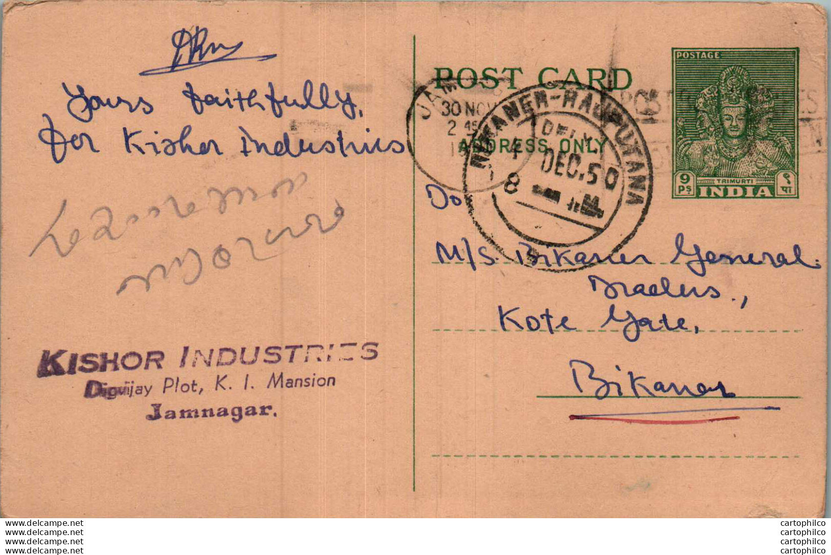 India Postal Stationery 9p Bikaner Rajputana Cds To Kishor Jamnagar - Postcards