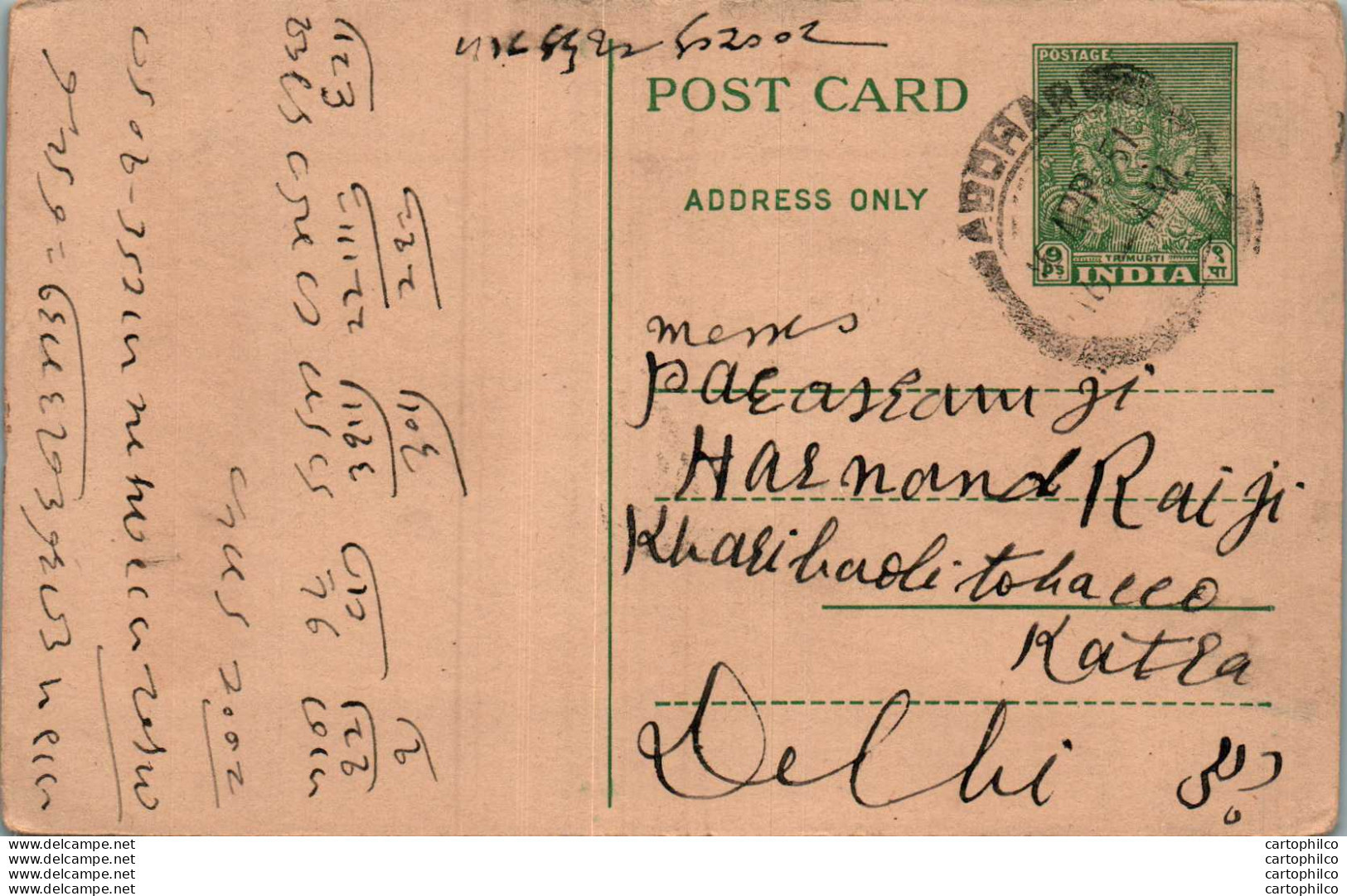 India Postal Stationery 9p To Delhi - Postcards