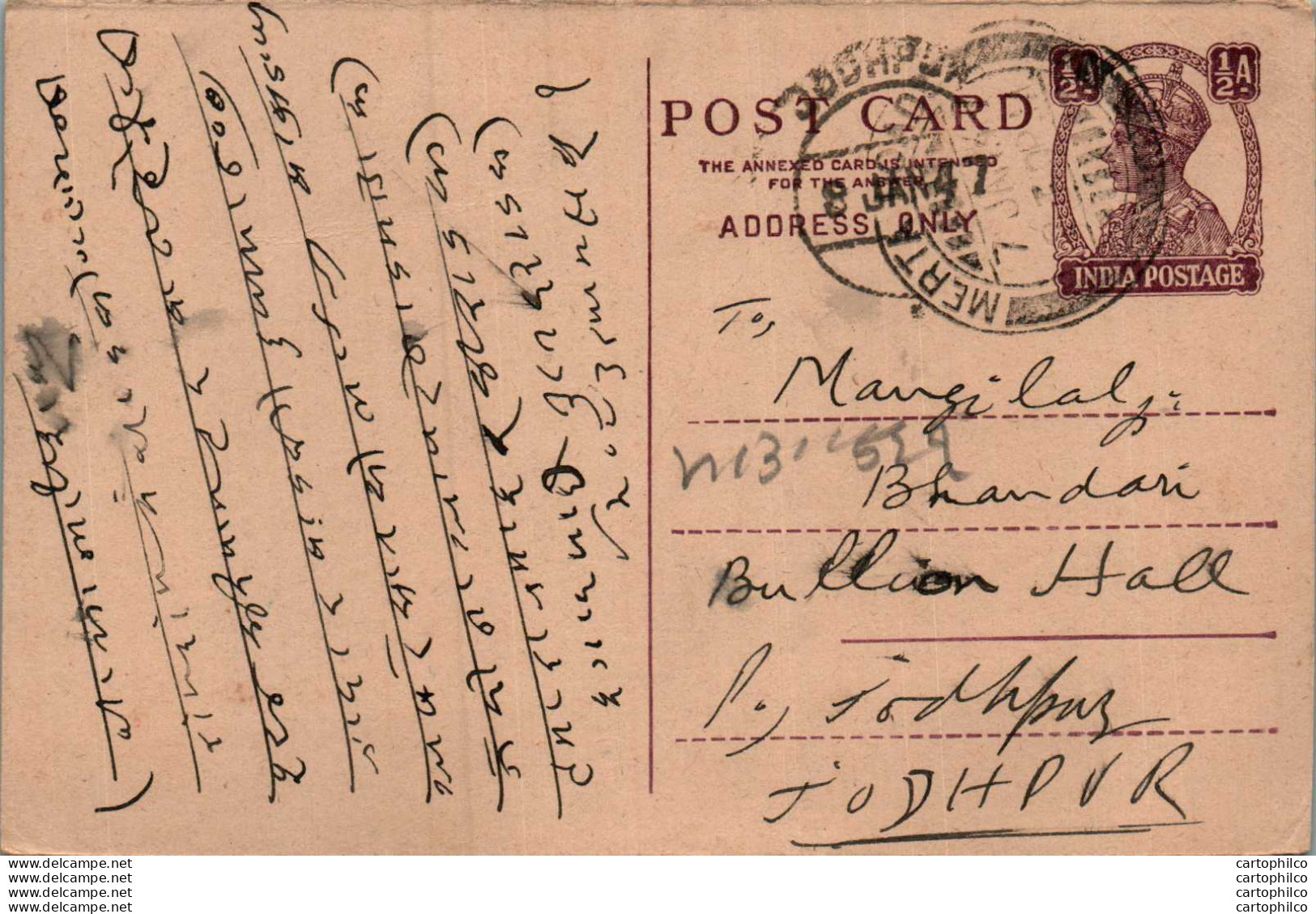 India Postal Stationery George VI 1/2 A To Jodhpur - Postcards