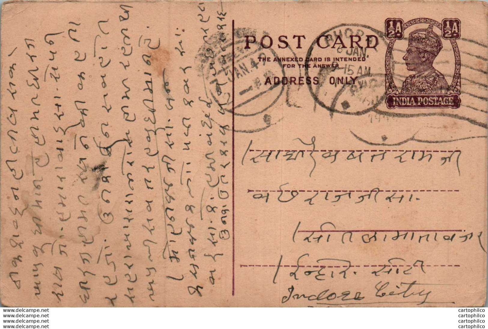 India Postal Stationery George VI 1/2 A - Postcards