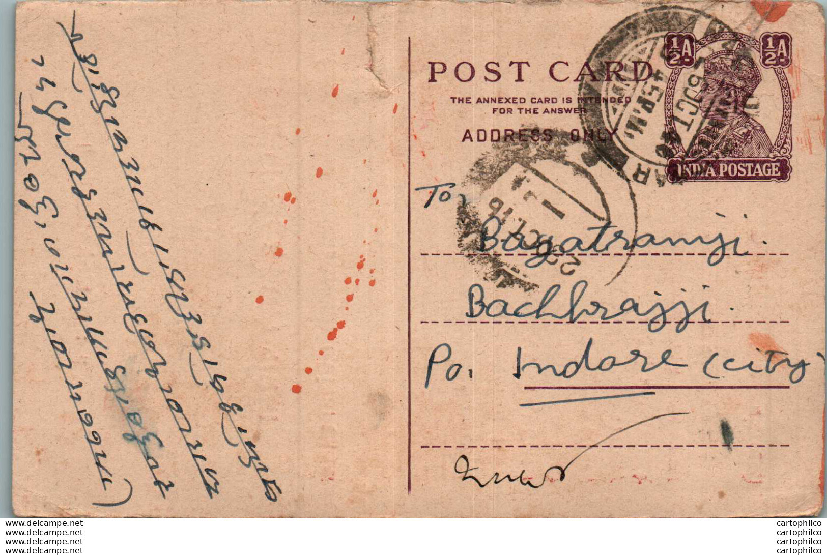 India Postal Stationery George VI 1/2 A To Indore - Postcards