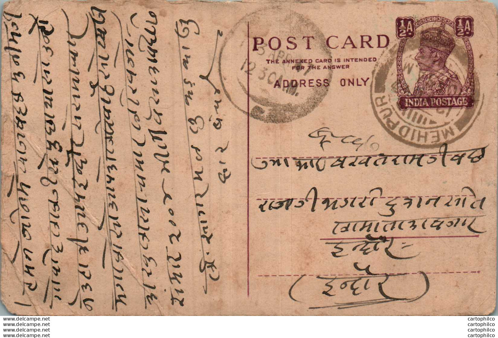 India Postal Stationery George VI 1/2 A Mehidpur Cds - Postcards