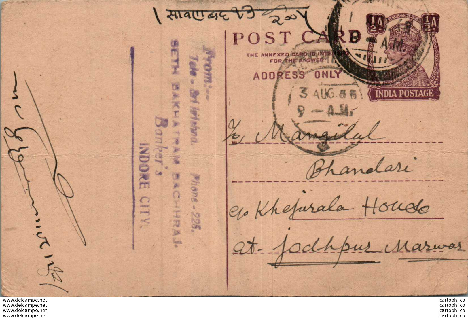 India Postal Stationery George VI 1/2 A To Jodhpur - Postcards