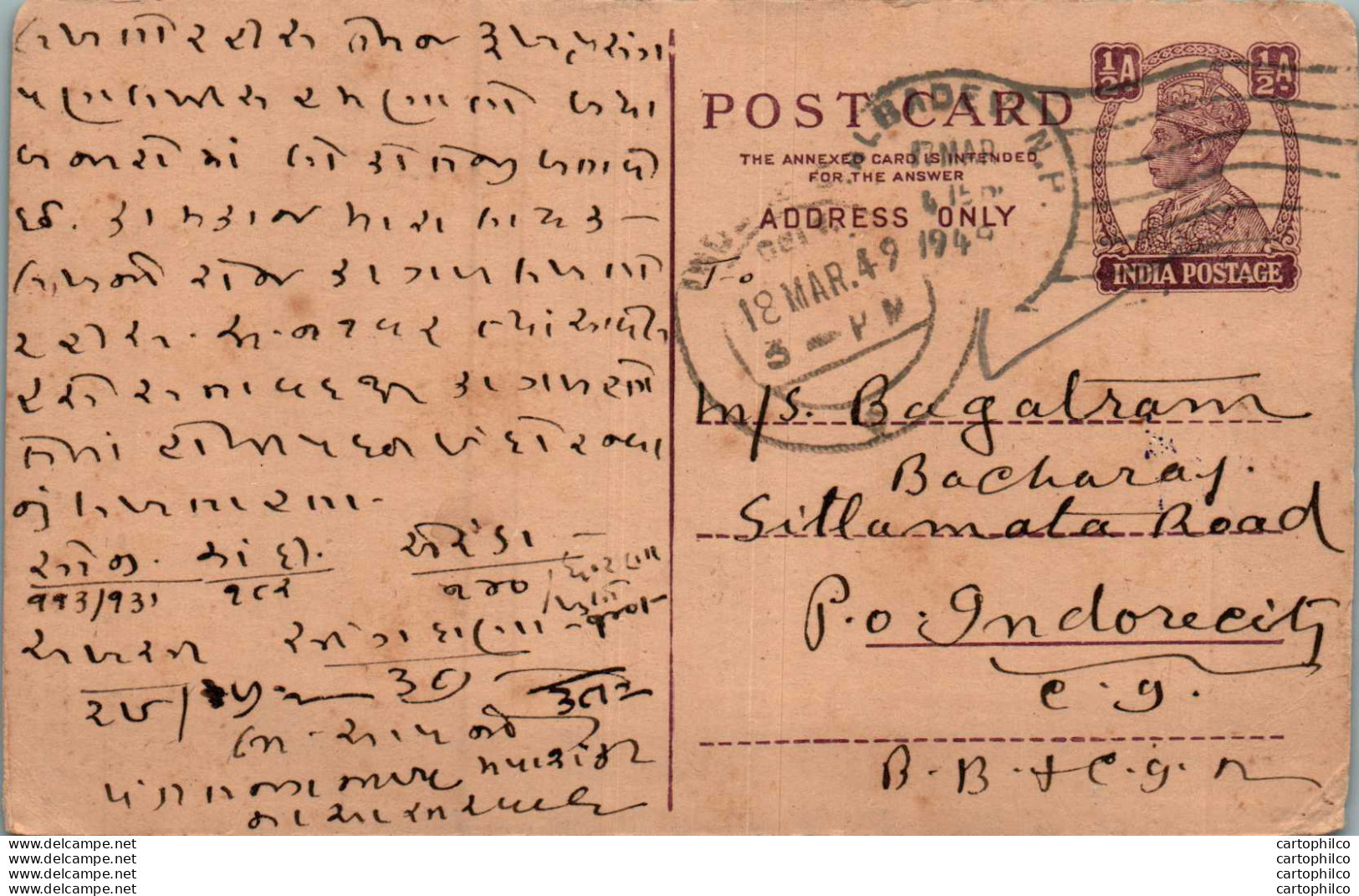 India Postal Stationery George VI 1/2 A To Indore Bombay - Postcards