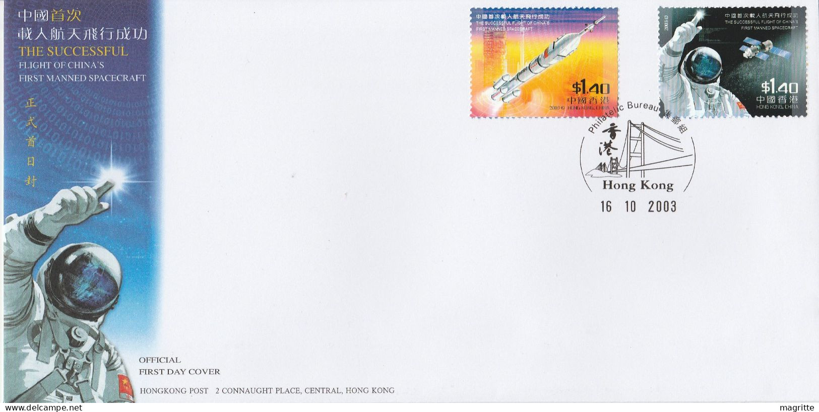 Hong Kong 2003 FDC Emission Commune Chine Macao 1er Vol Habité Hongkong Joint Issue China Macau First Man Spacecraft - Asien