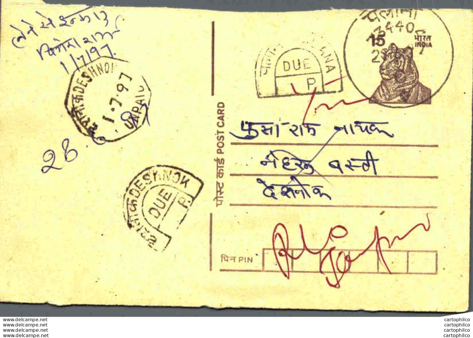 India Postal Stationery Tiger 15 To Jaipur - Ansichtskarten