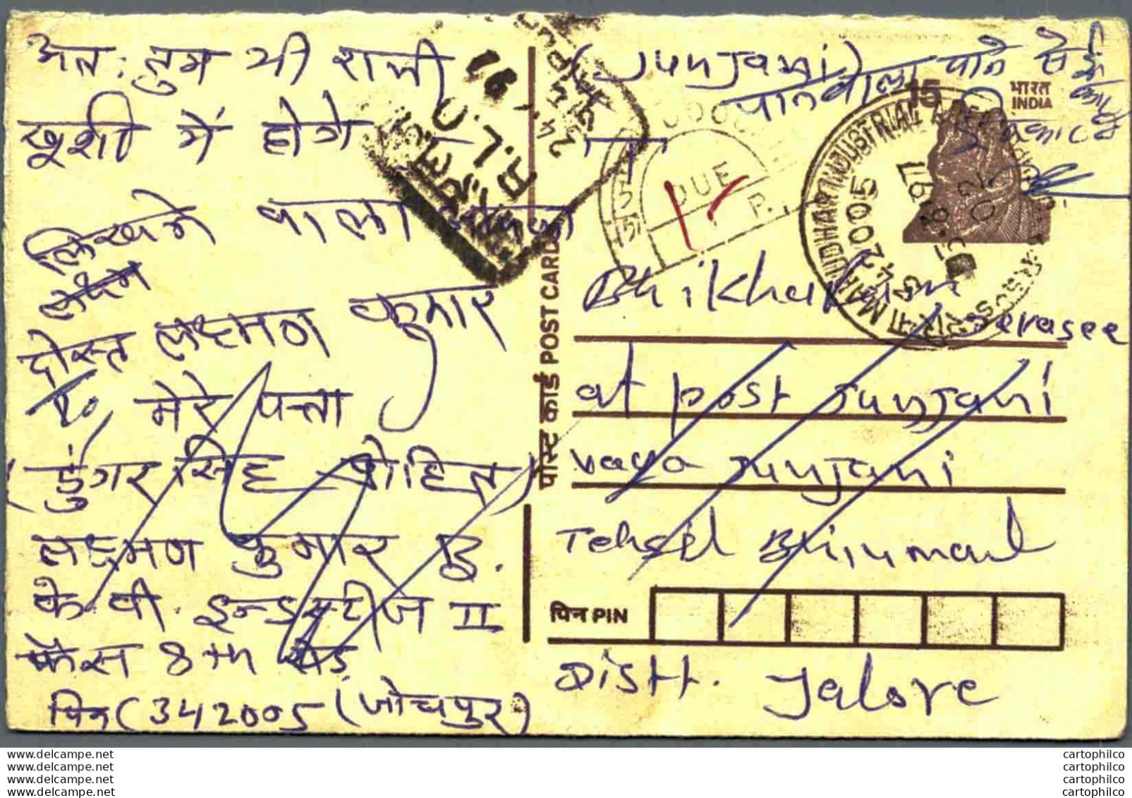 India Postal Stationery Tiger 15 To Jalore - Ansichtskarten