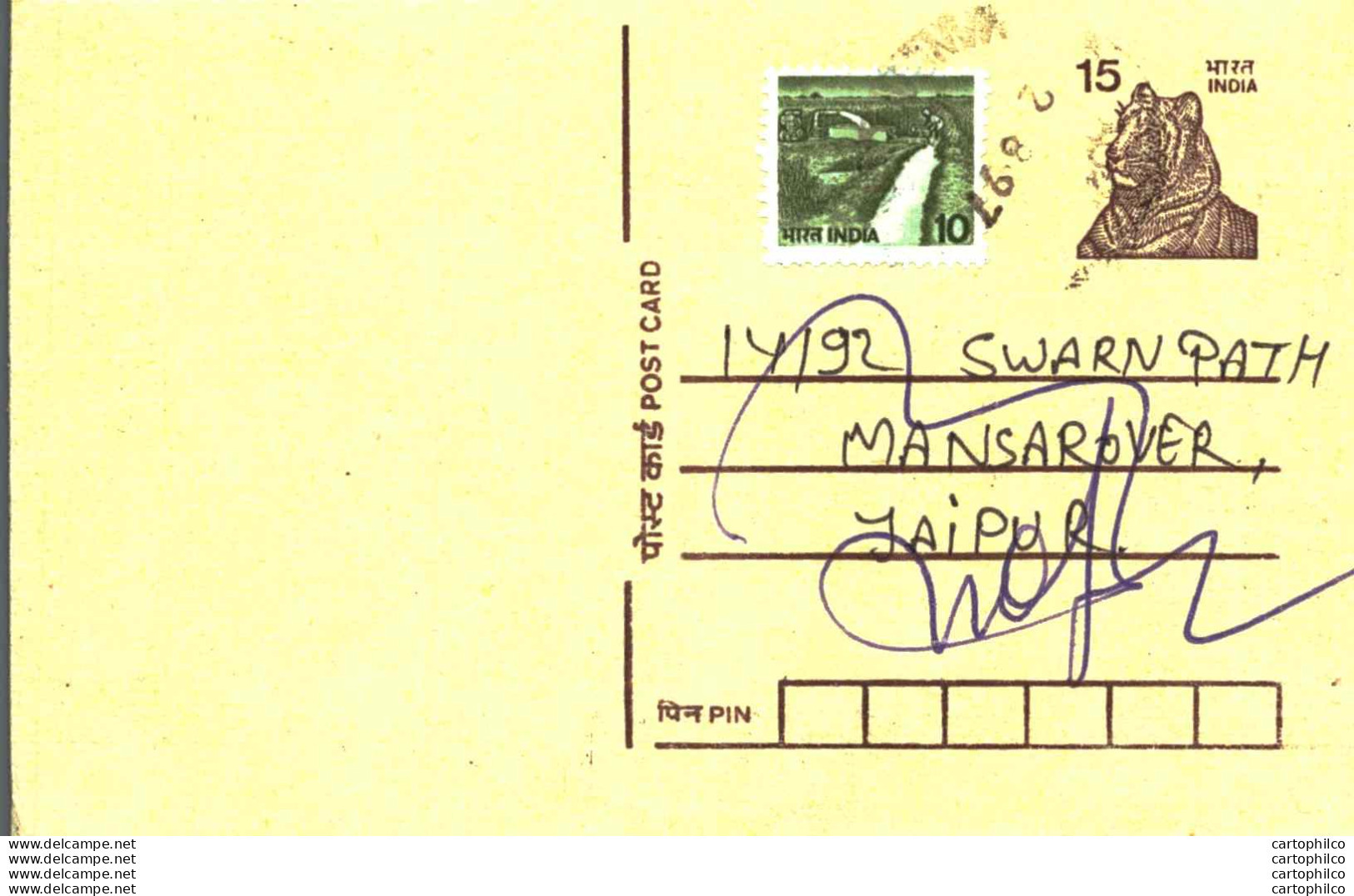 India Postal Stationery Tiger 15 To Jaipur - Ansichtskarten