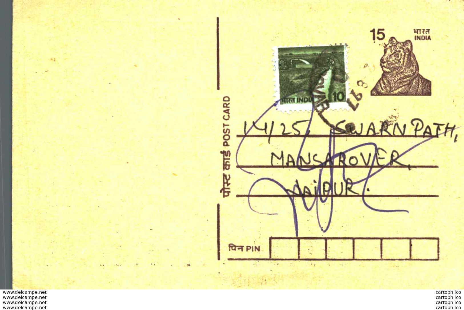 India Postal Stationery Tiger 15 To Jaipur - Ansichtskarten