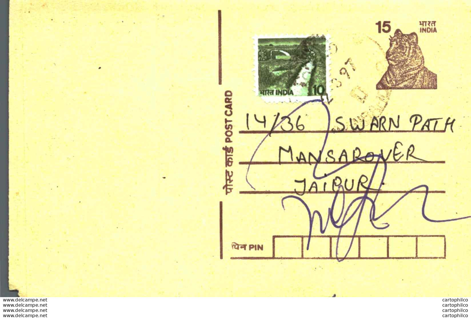 India Postal Stationery Tiger 15 To Jaipur - Ansichtskarten