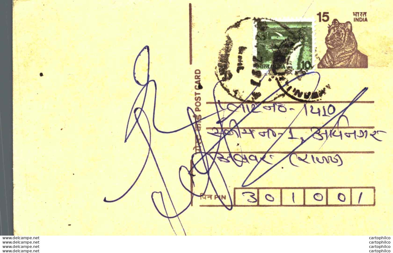 India Postal Stationery Tiger 15 - Ansichtskarten