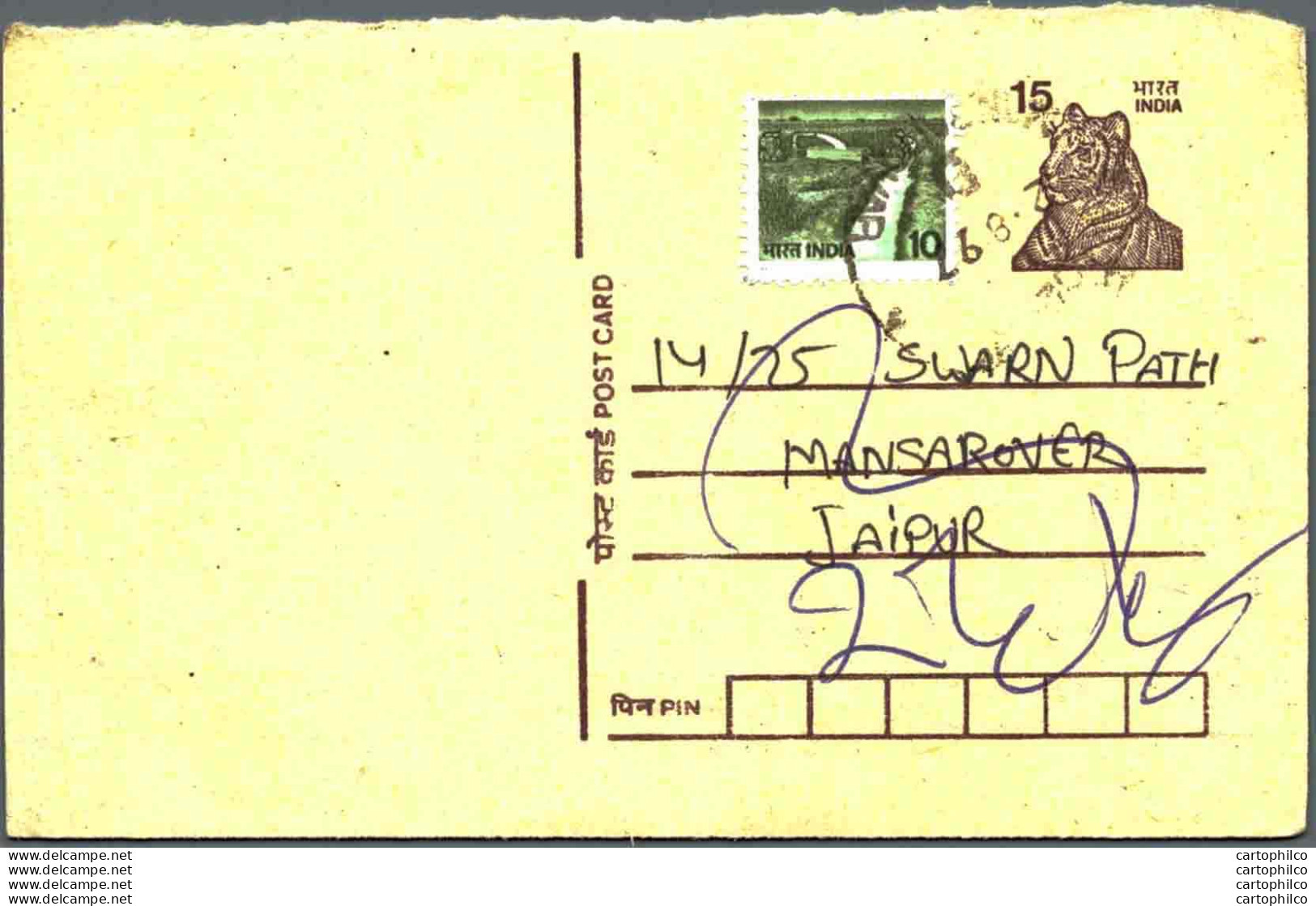 India Postal Stationery Tiger 15 To Jaipur - Ansichtskarten