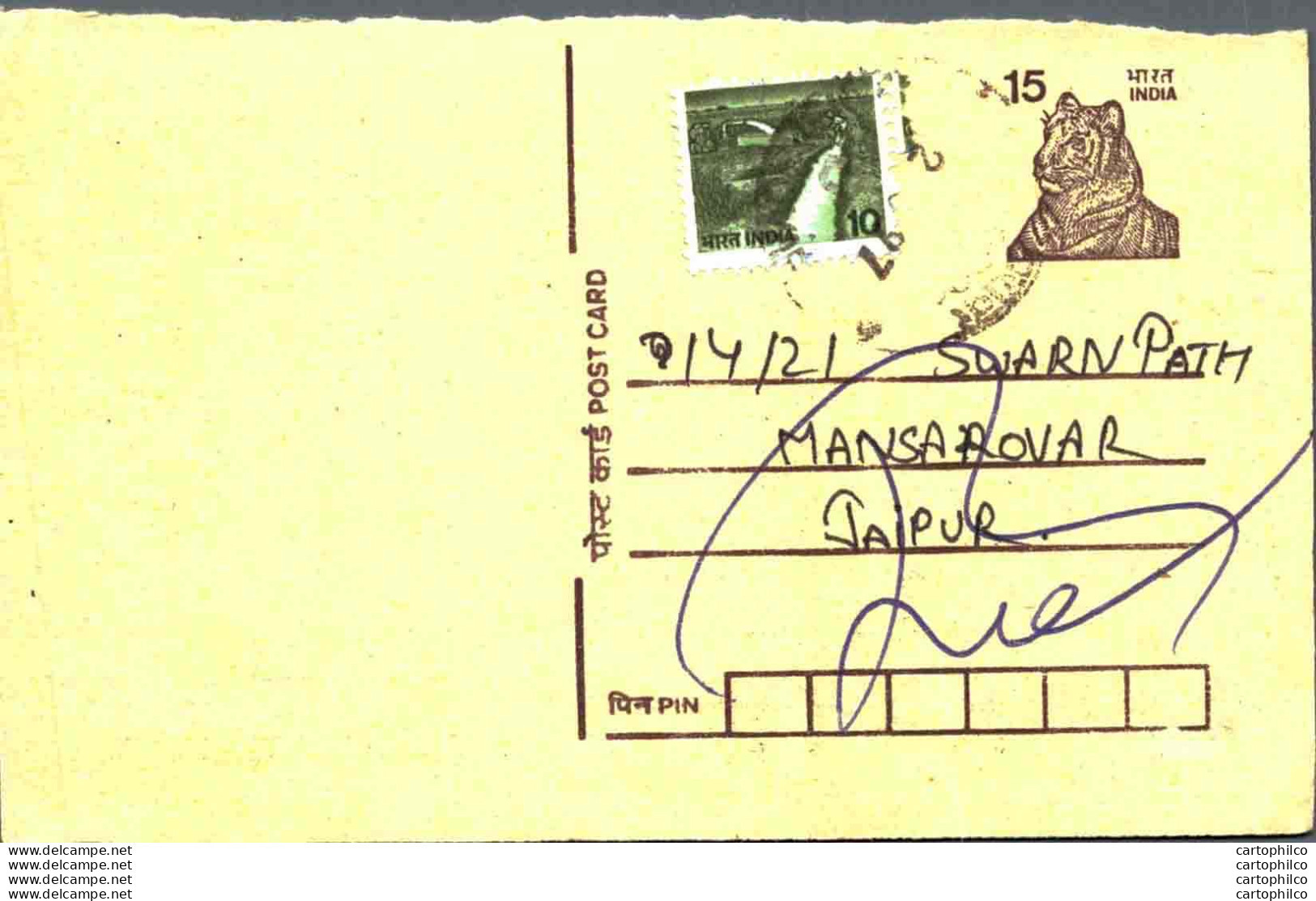 India Postal Stationery Tiger 15 To Jaipur - Ansichtskarten