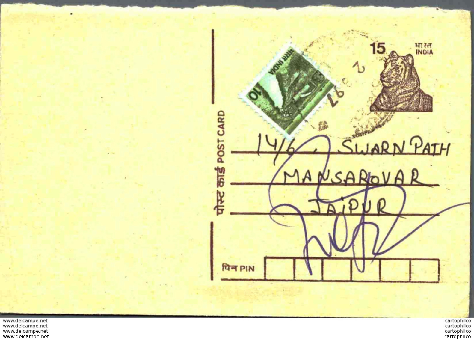 India Postal Stationery Tiger 15 To Jaipur - Ansichtskarten