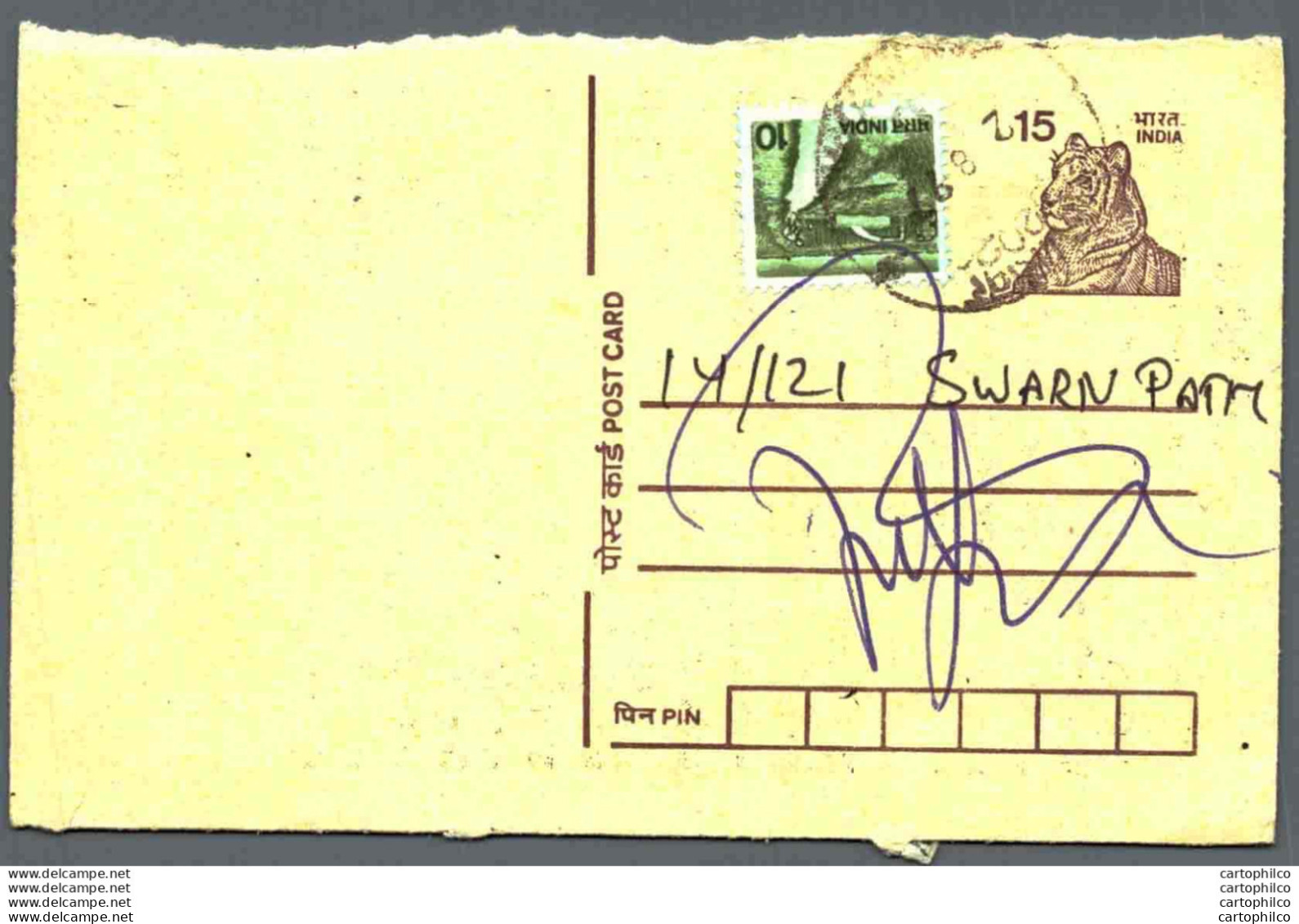 India Postal Stationery Tiger 15 - Ansichtskarten