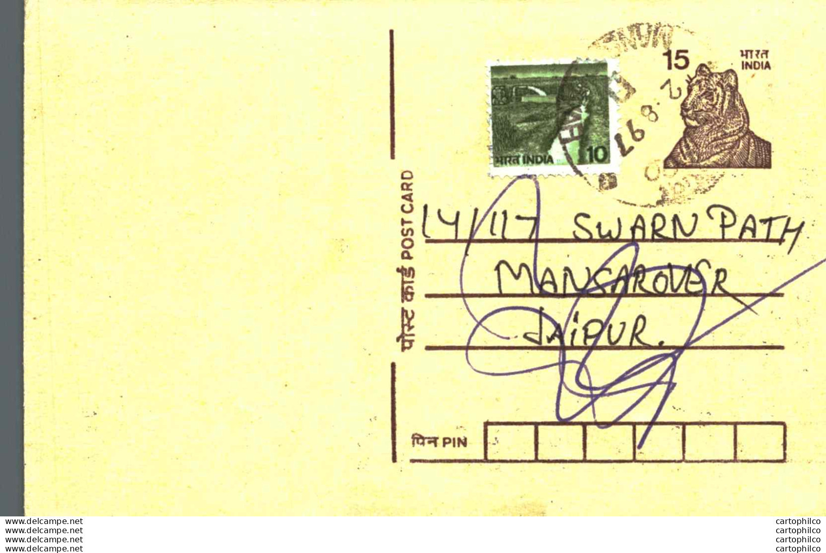 India Postal Stationery Tiger 15 To Jaipur - Ansichtskarten