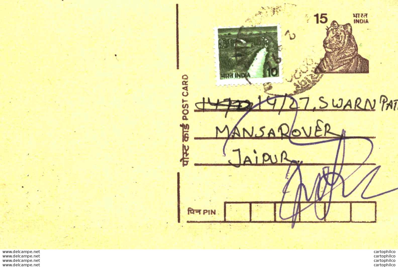 India Postal Stationery Tiger 15 To Jaipur - Ansichtskarten