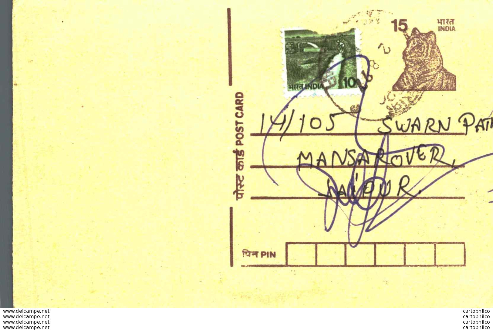 India Postal Stationery Tiger 15 To Jaipur - Ansichtskarten