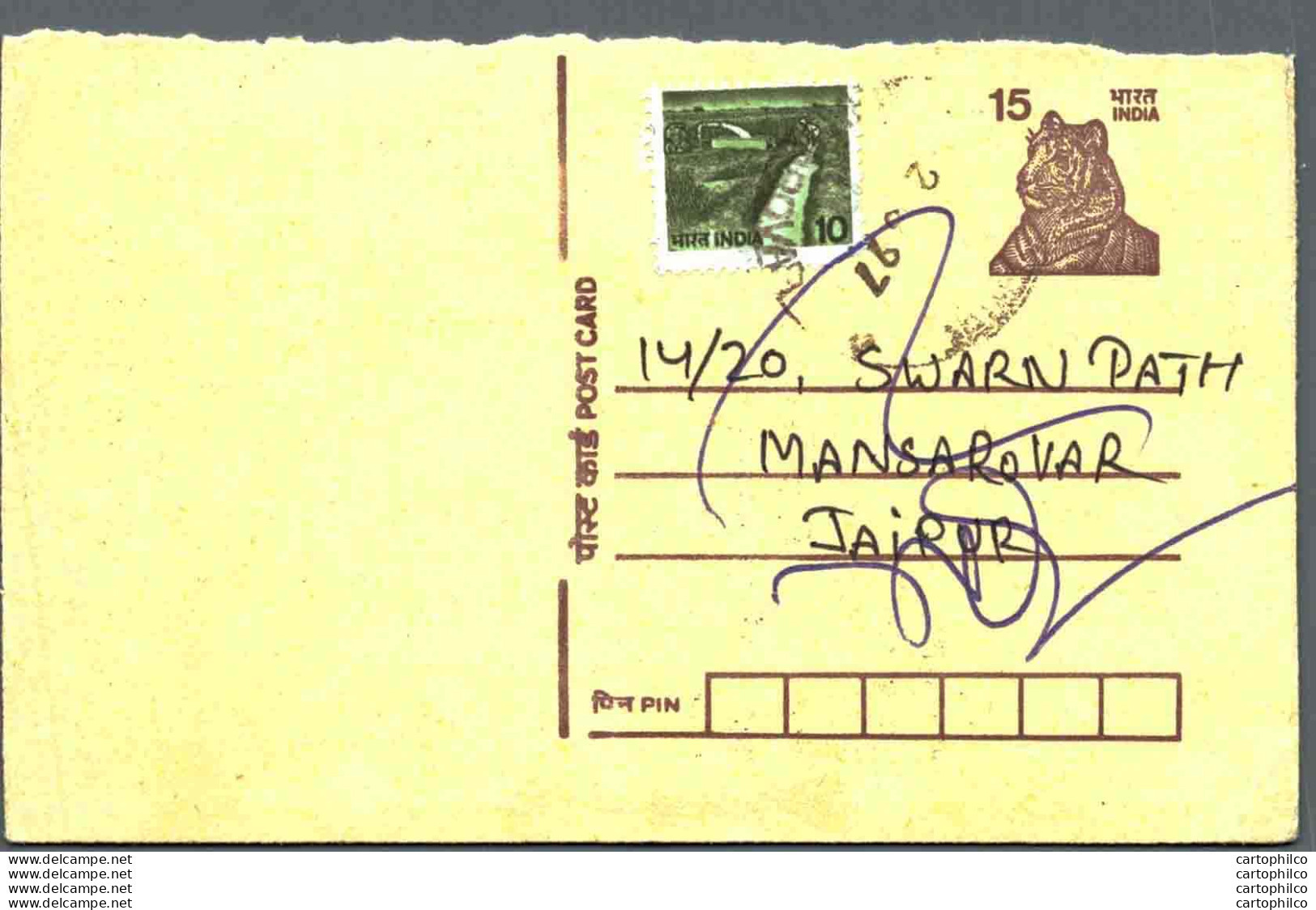 India Postal Stationery Tiger 15 To Jaipur - Ansichtskarten