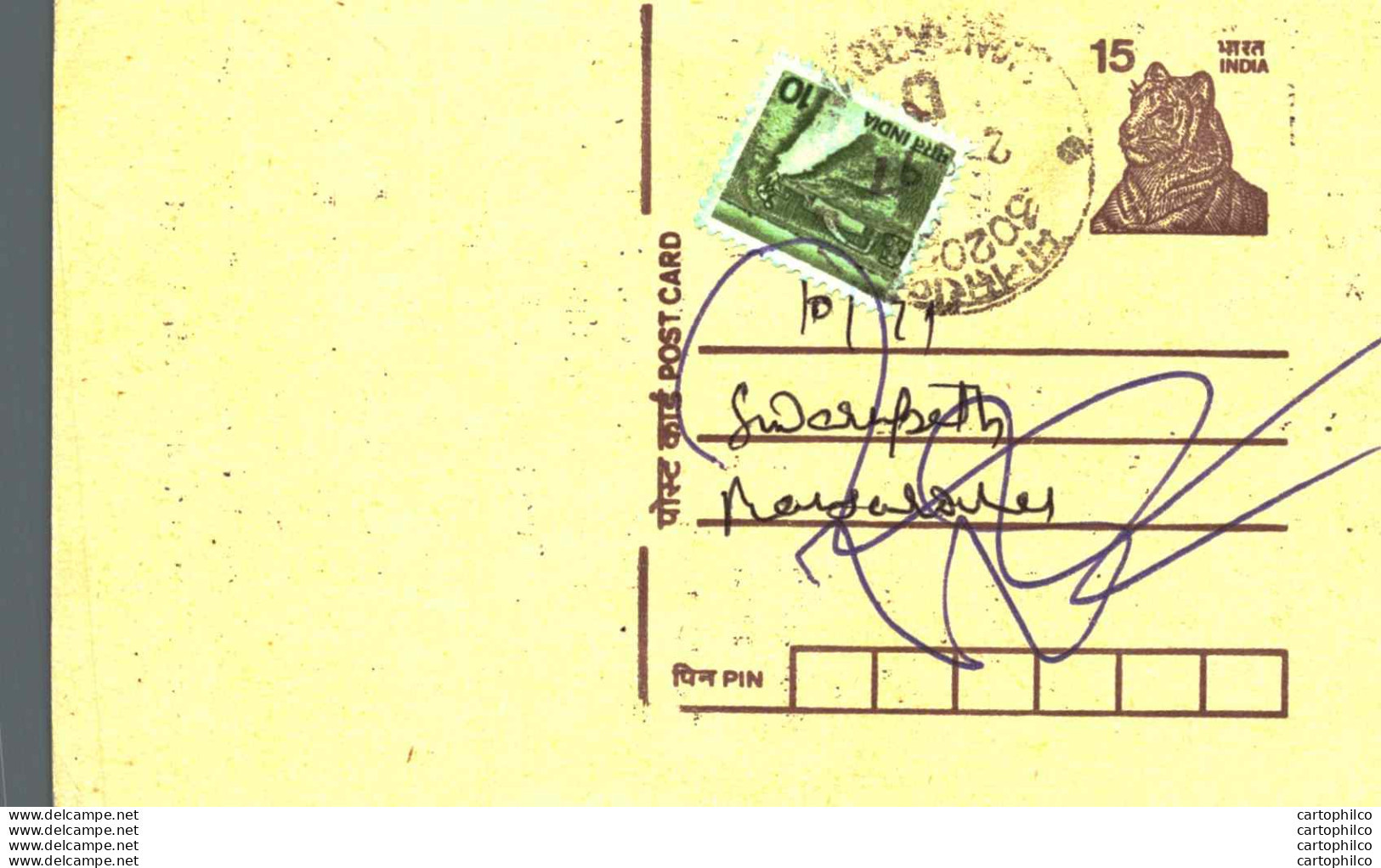 India Postal Stationery Tiger 15 - Ansichtskarten