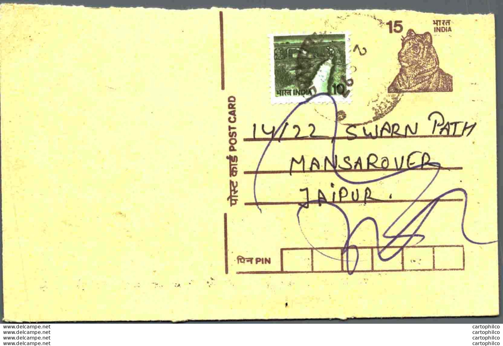 India Postal Stationery Tiger 15 To Jaipur - Ansichtskarten