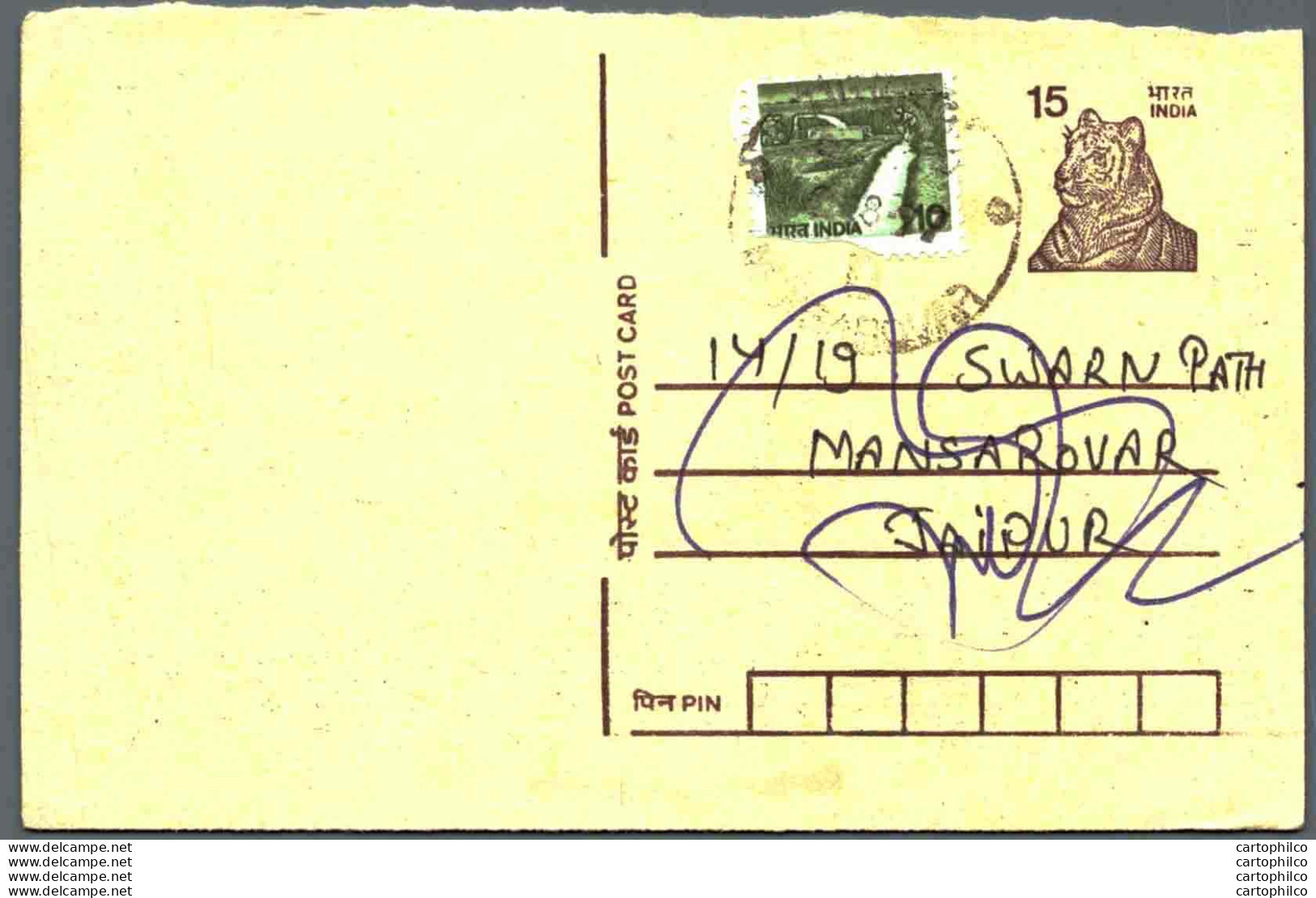 India Postal Stationery Tiger 15 To Jaipur - Ansichtskarten