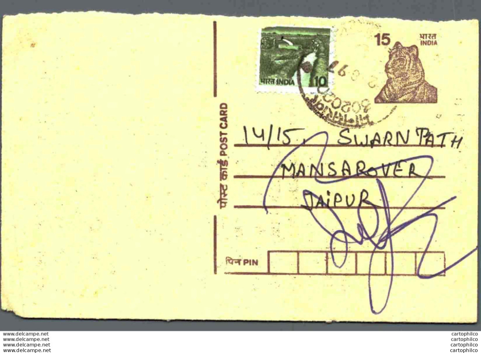 India Postal Stationery Tiger 15 To Jaipur - Ansichtskarten