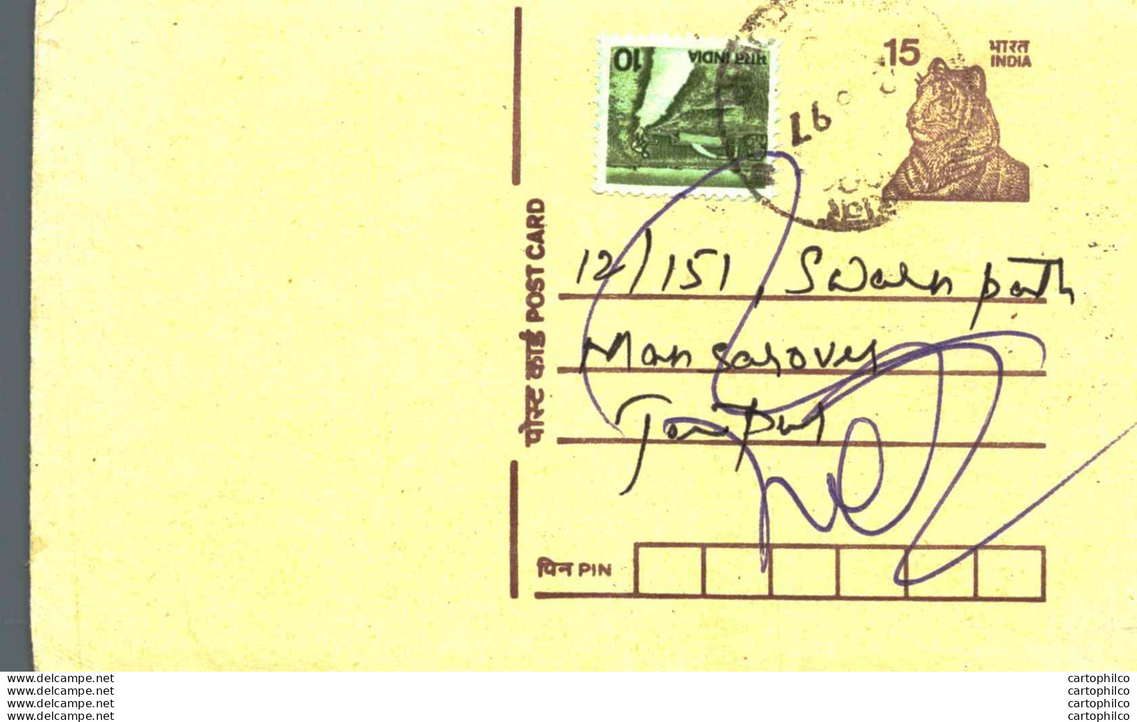 India Postal Stationery Tiger 15 To Jaipur - Ansichtskarten