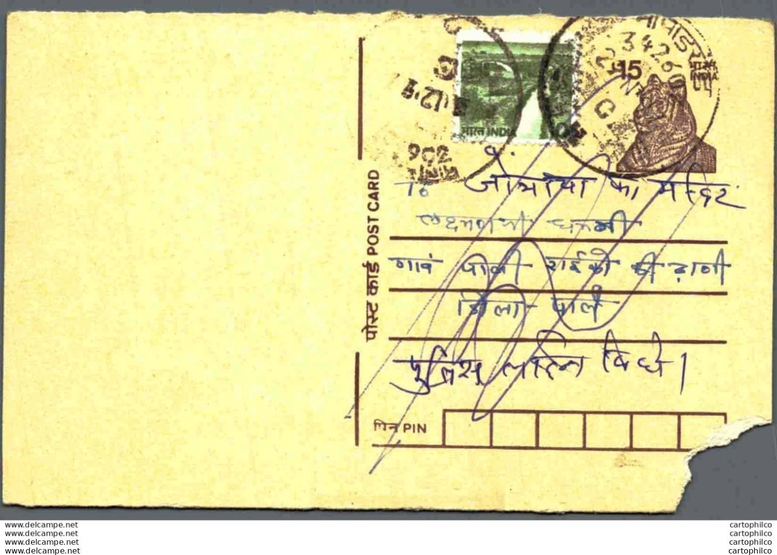 India Postal Stationery Tiger 15 - Ansichtskarten