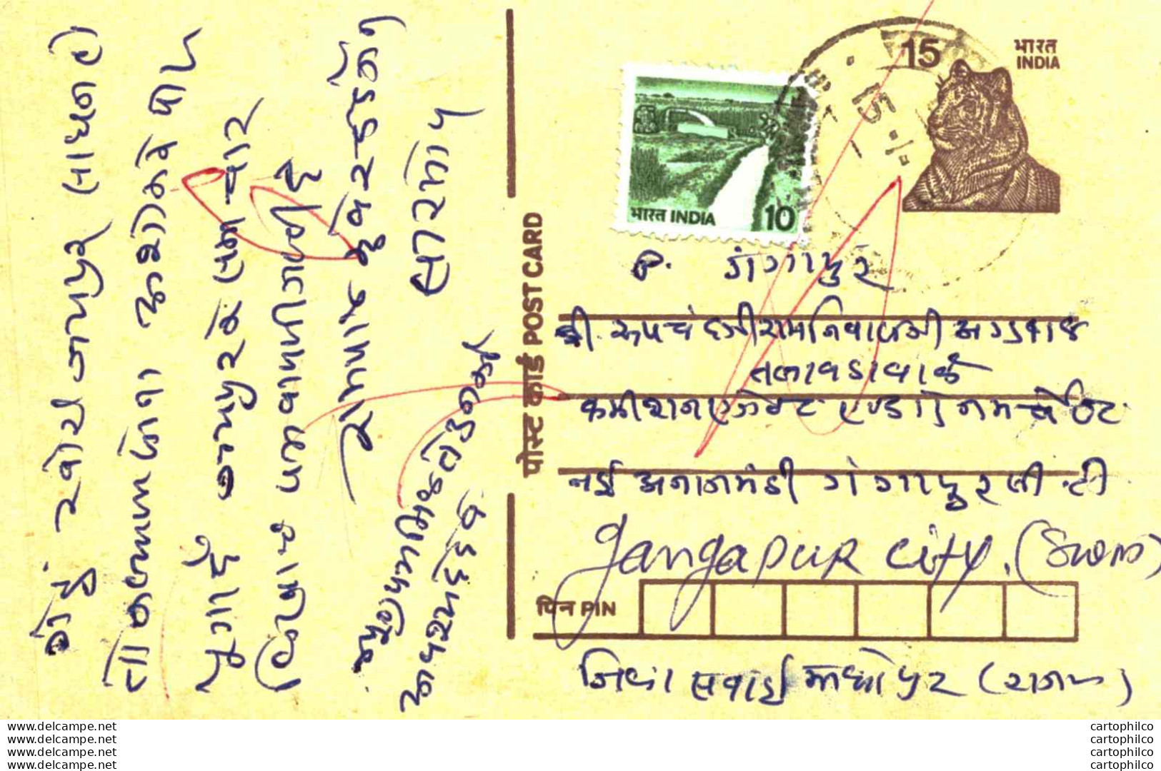 India Postal Stationery Tiger 15 To Gangapur City - Ansichtskarten