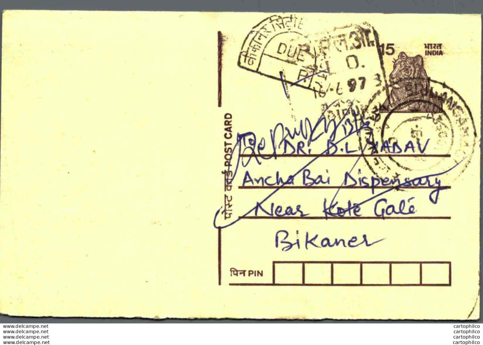 India Postal Stationery Tiger 15 To Bikaner - Ansichtskarten