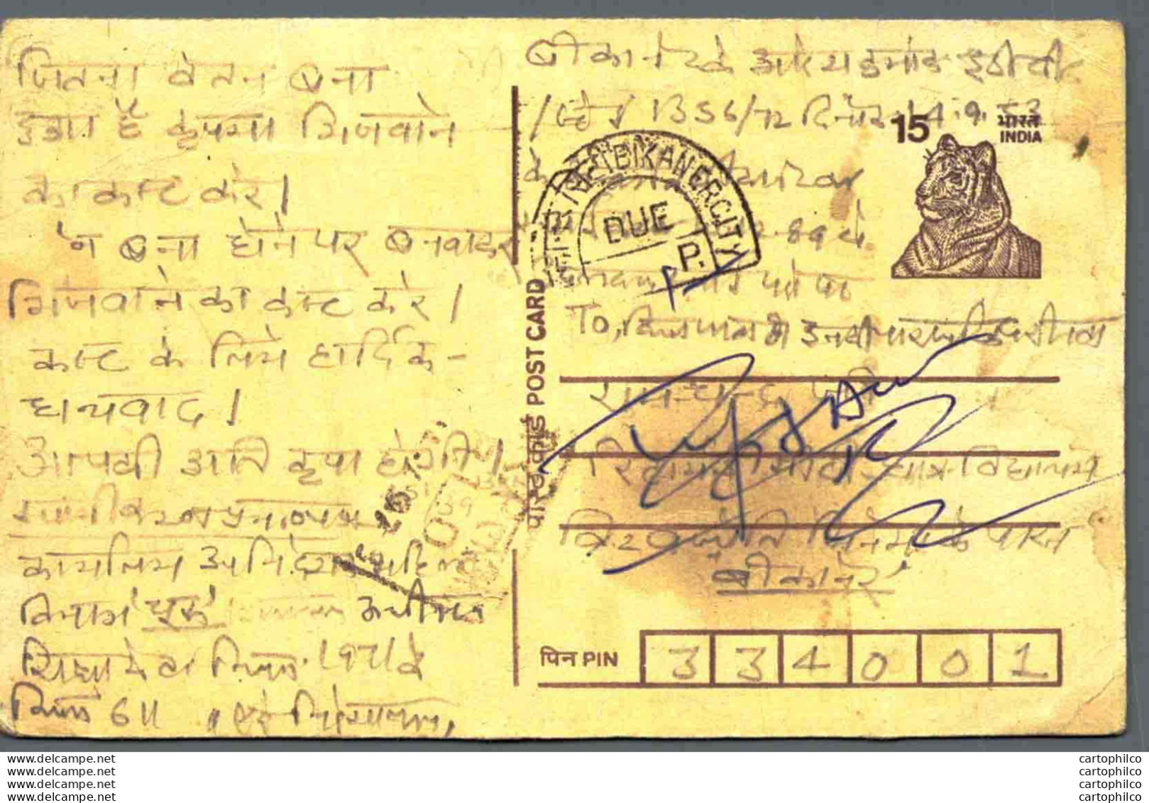 India Postal Stationery Tiger 15 Bikaner City Cds - Ansichtskarten